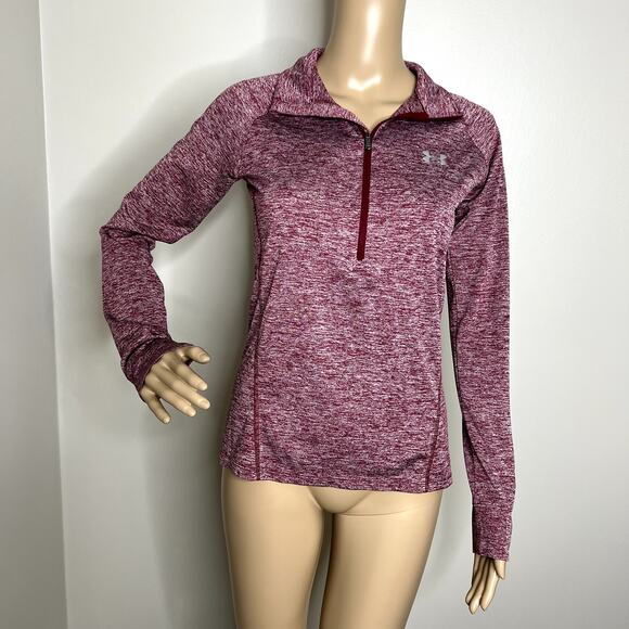 Under Armour Quarter Zip Athletic Top - Picture 1 of 7